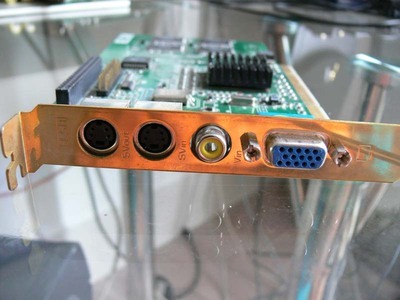 IBM顯示器260元,進口拆機配件 、主機、512MSD內存及P3 866一對(有電源內部圖)-電腦配件交易區-北海365網(beihai365.com)